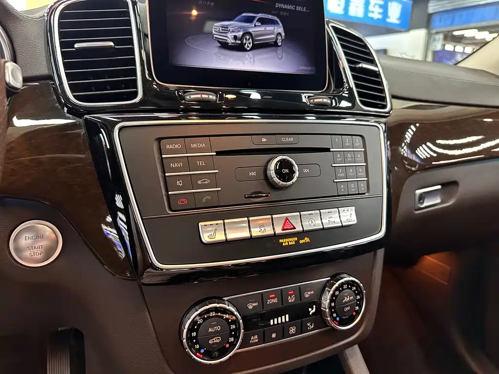 Mercedes-Benz GLS 2019 — фото 37