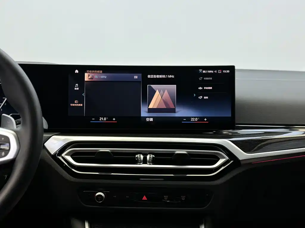 BMW 3 Series 2023 — фото 18