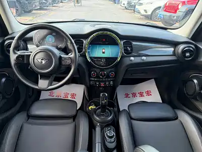 MINI MINI 2021