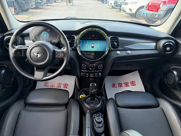 MINI 2021