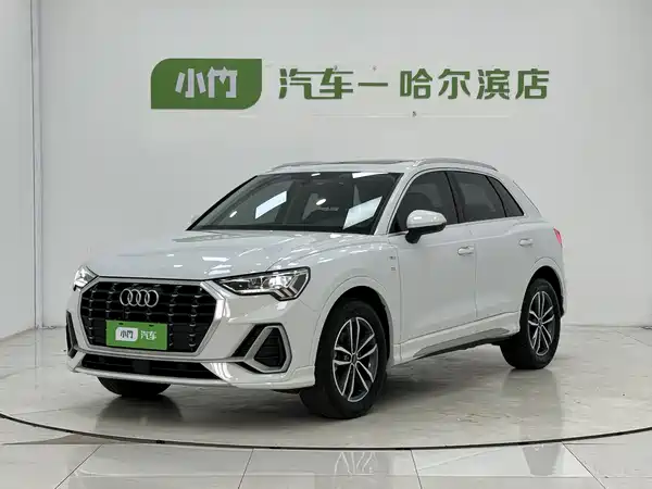 Audi Q3 2023