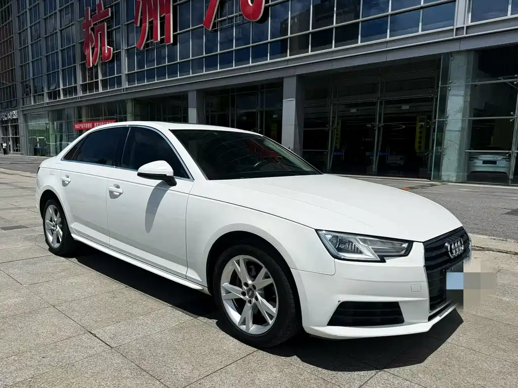 Audi A4L 2017