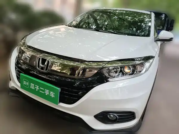 Honda Vezel 2021