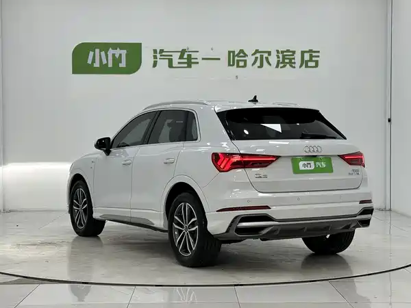 Audi Q3 2023