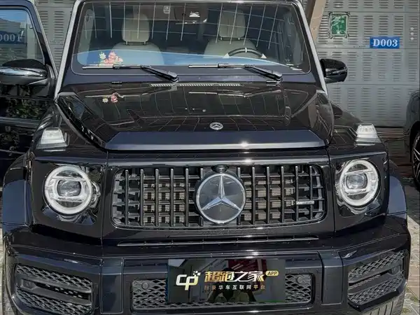 Mercedes-Benz G-Class AMG 2022