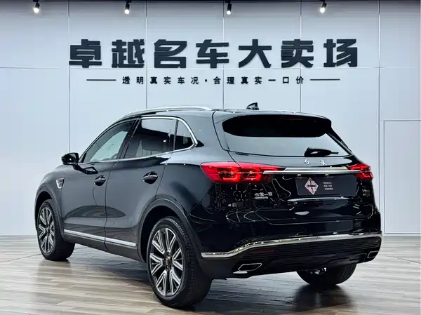 Hongqi HS5 2021