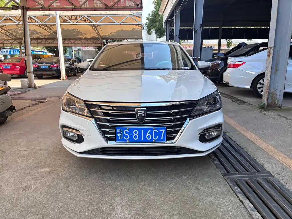 Roewe i5 2020