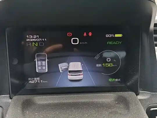 Wuling MINIEV 2022