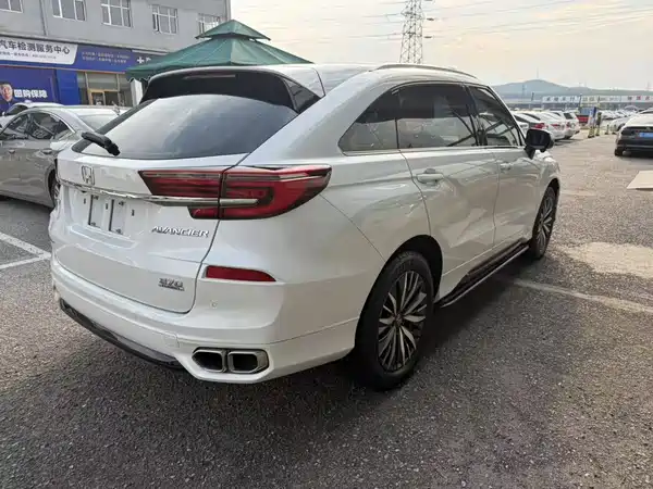 Honda Avancier 2021