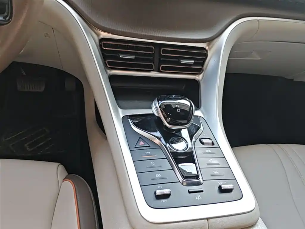 BYD Pro New Energy 2023 — фото 14