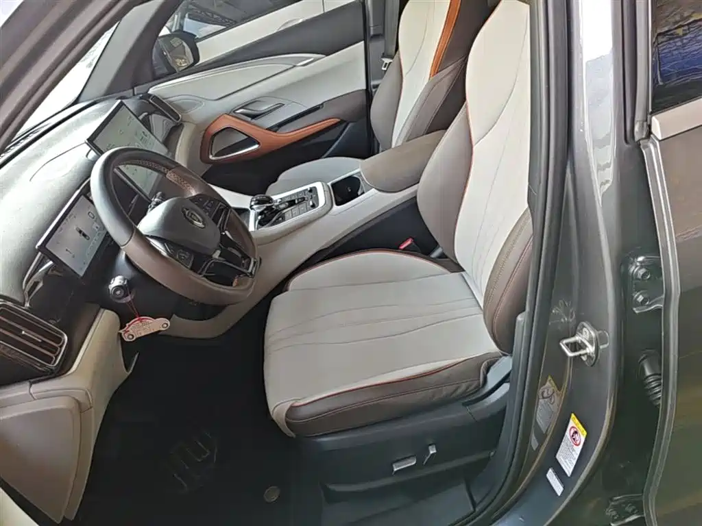 BYD Pro New Energy 2023 — фото 15