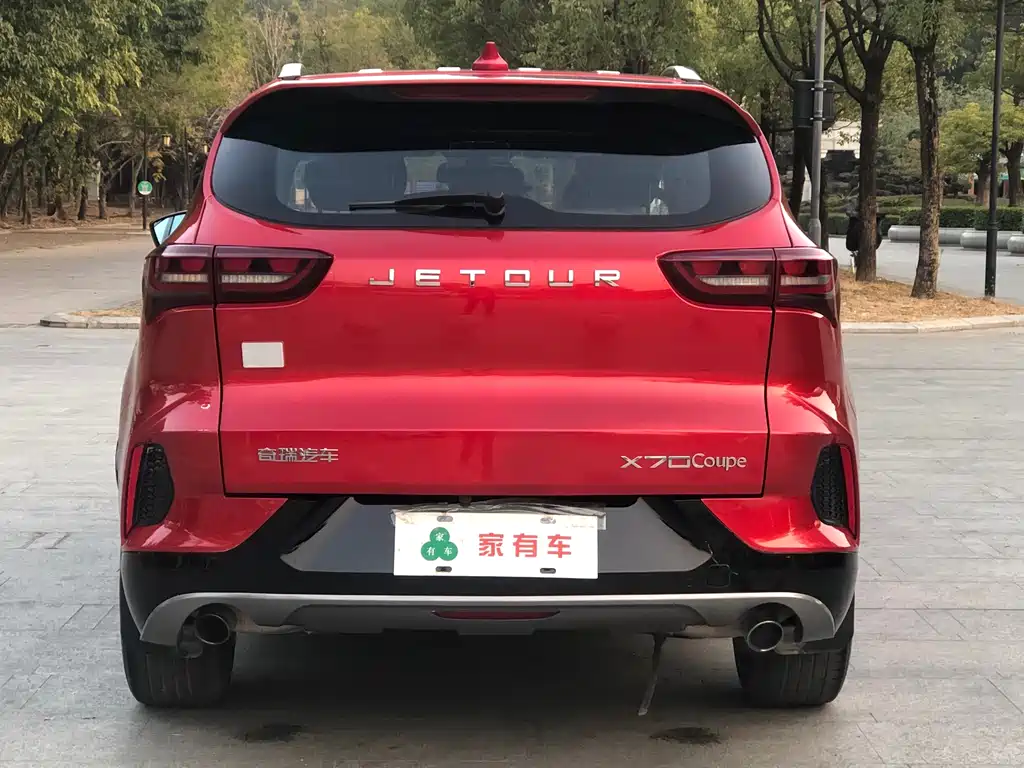 Jetour X70 Coupe 2020 — фото 13