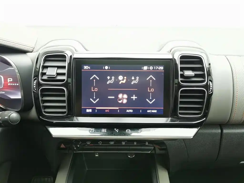Citroen C5 AIRCROSS 2017 — фото 12