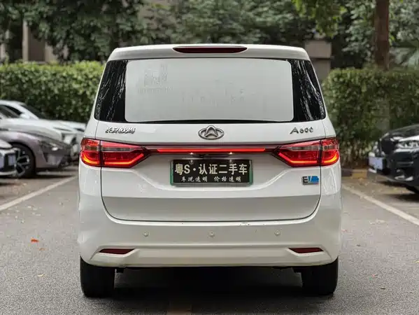 Changan Auchan A600EV 2021