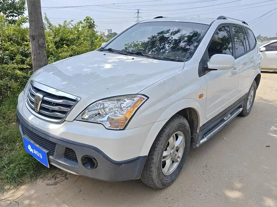 Roewe W5 2016