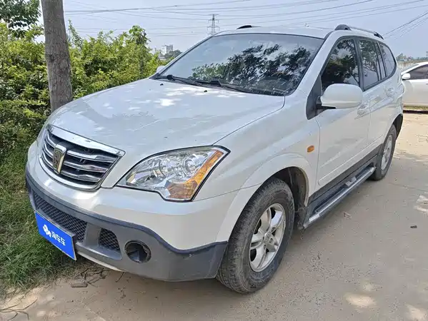 Roewe W5 2016