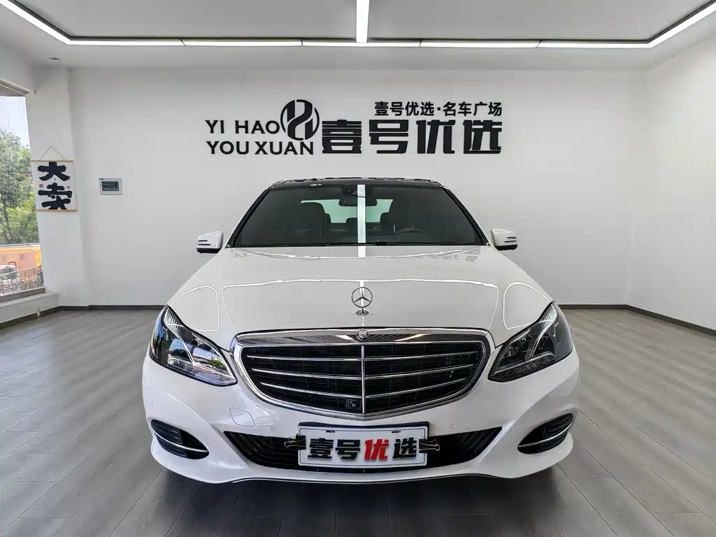 Mercedes-Benz E-Class 2015 — фото 2