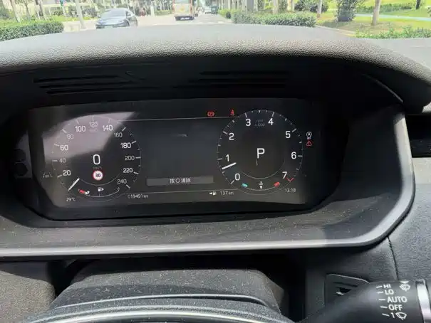 Land Rover Discovery 2025