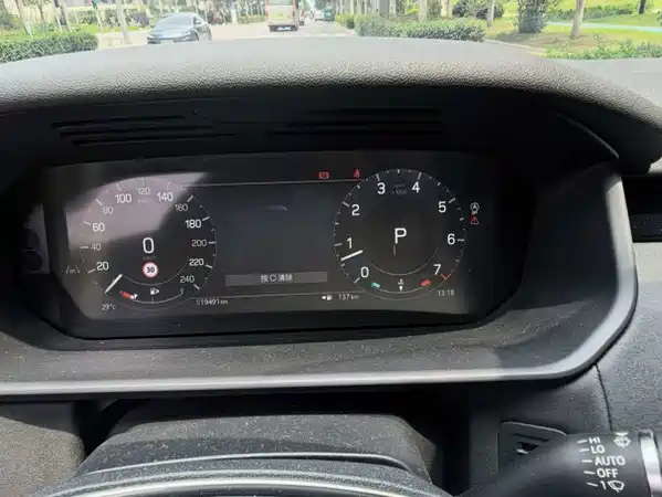 Land Rover Discovery 2025