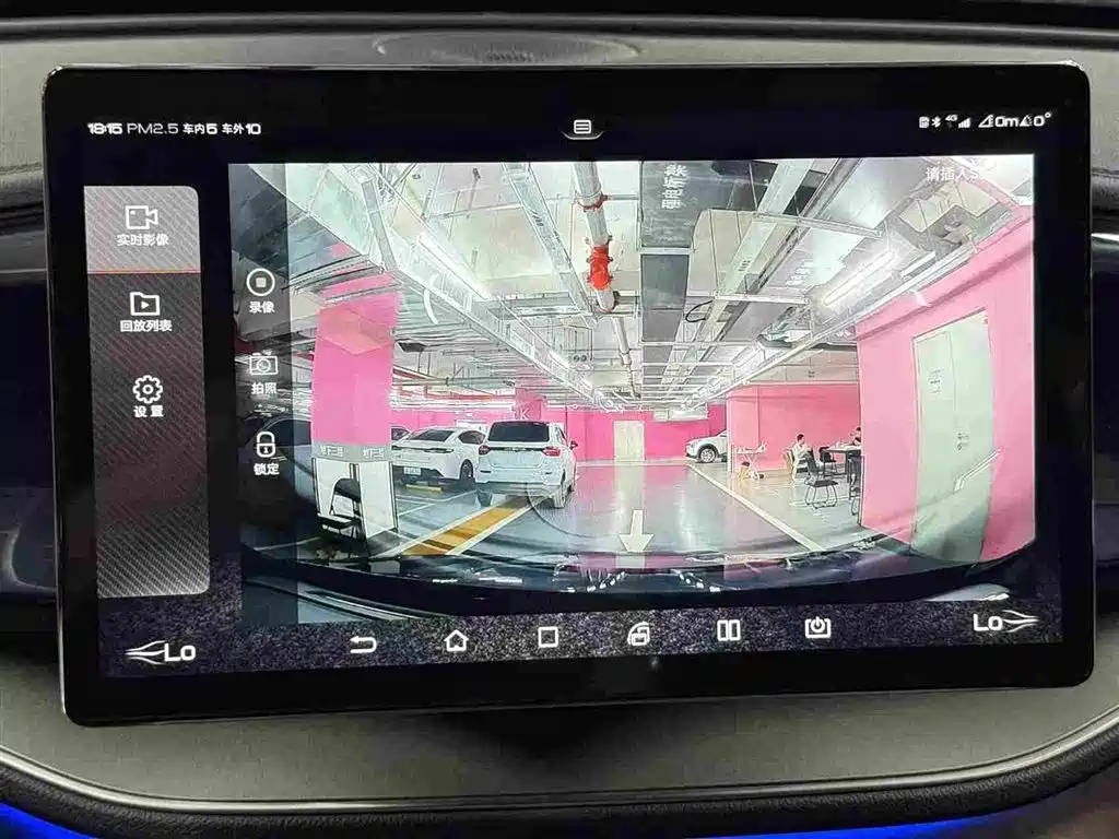BYD Qin PLUS 2022 — фото 15