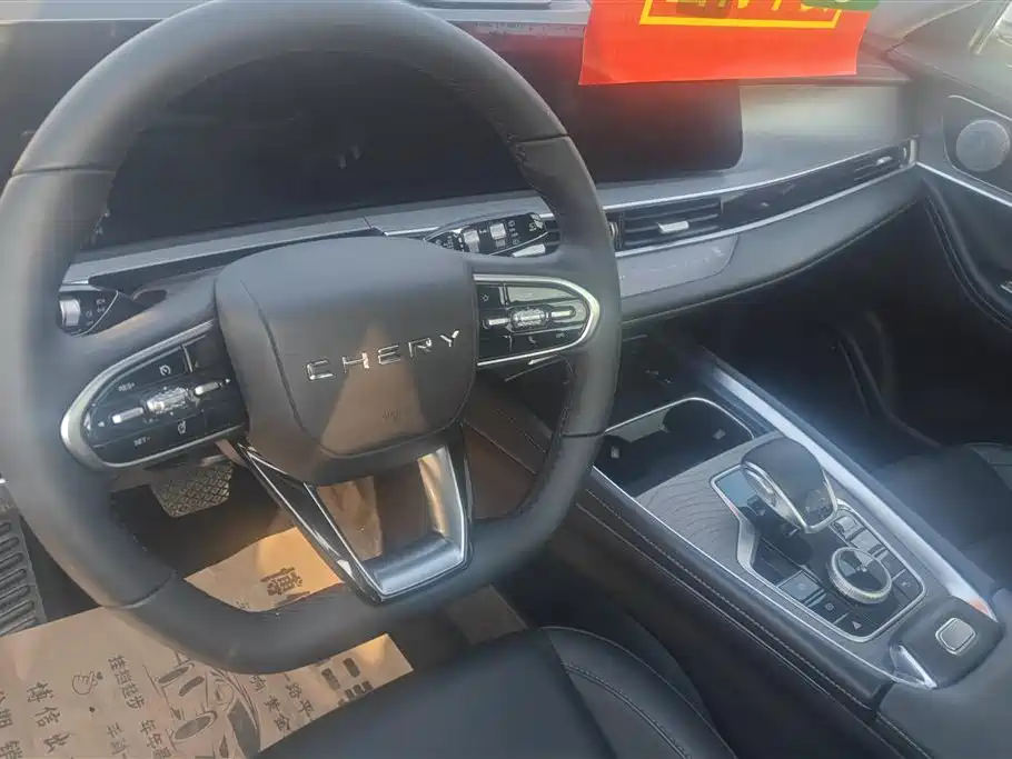 Chery Tiggo 8 PRO 2023 — фото 12
