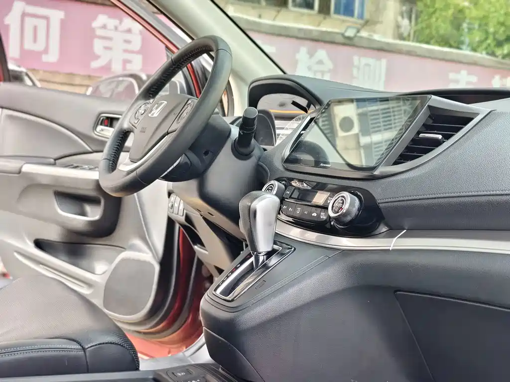 Honda CR-V 2016 — фото 13