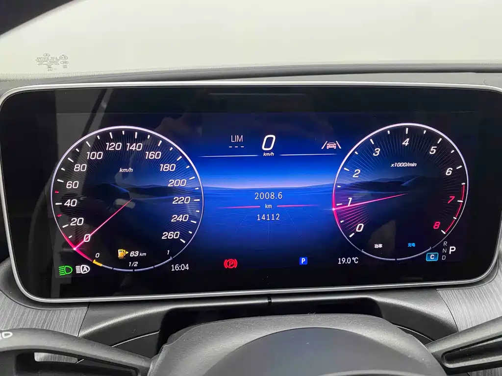 Mercedes-Benz C-Class 2024 — фото 10