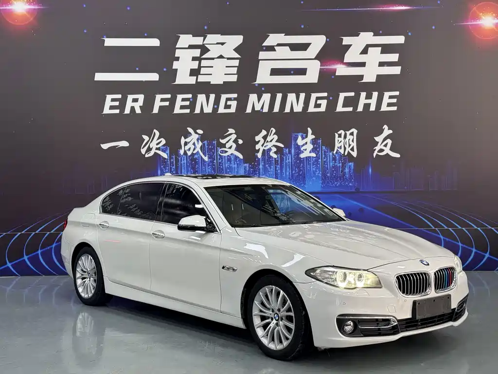 BMW 5 Series 2016 — фото 3