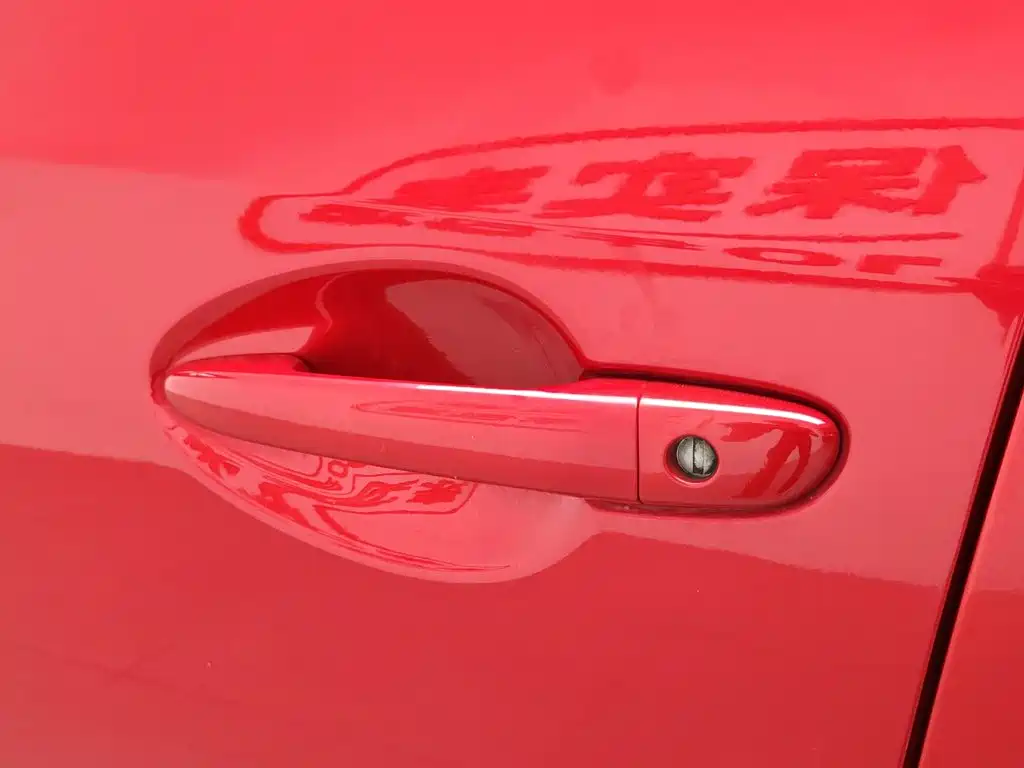 Mazda 3 Axela 2016 — фото 18