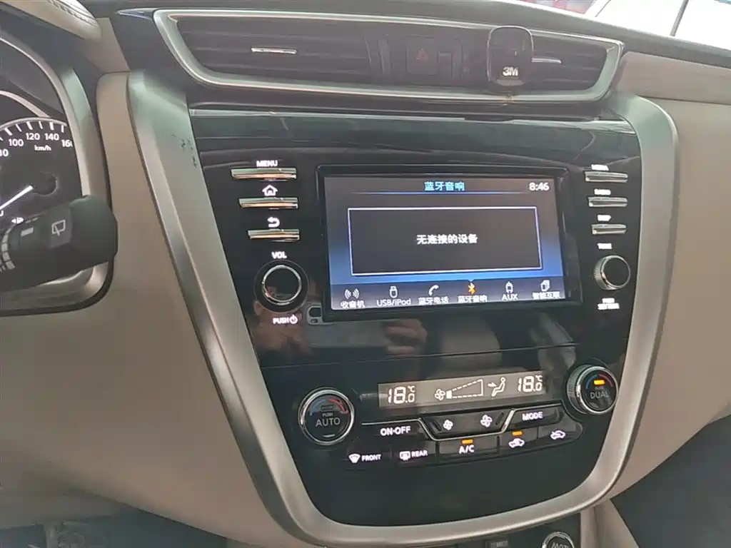 Nissan Murano 2018 — фото 13