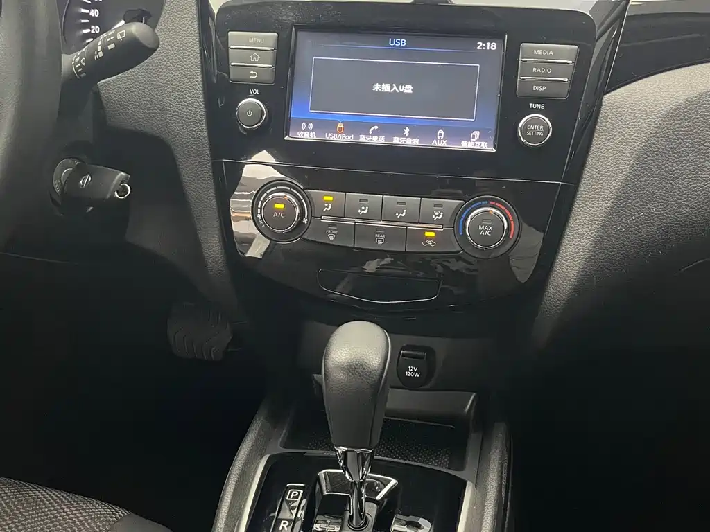 Nissan Qashqai 2017 — фото 14