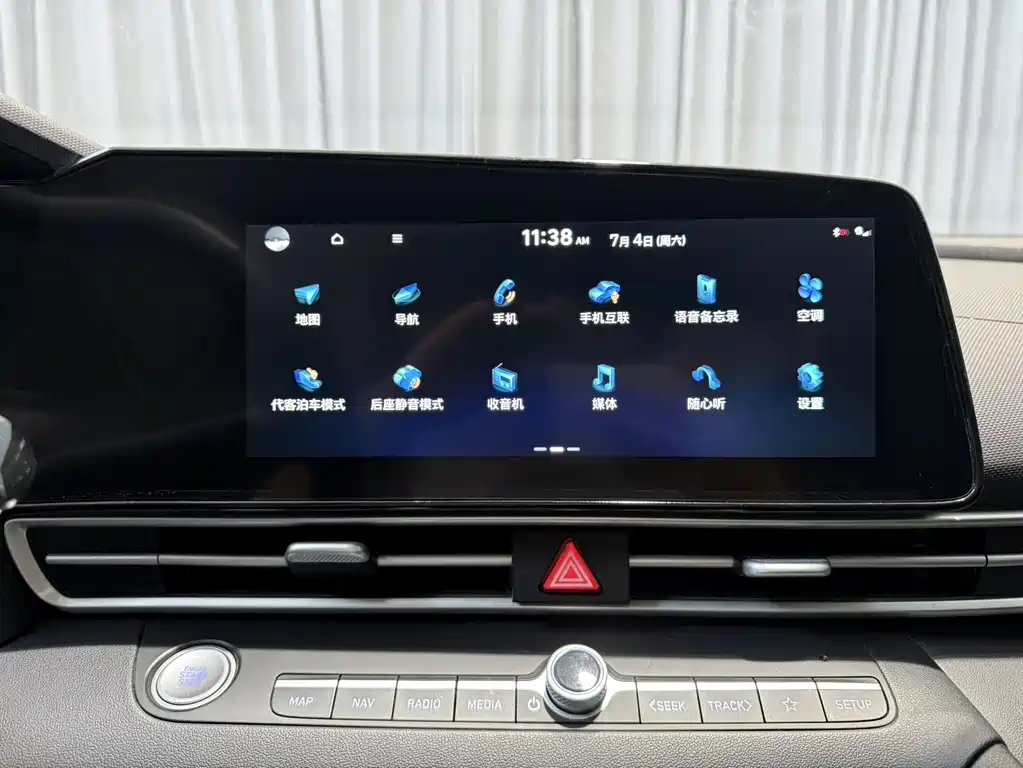 Hyundai Elantra 2023 — фото 10