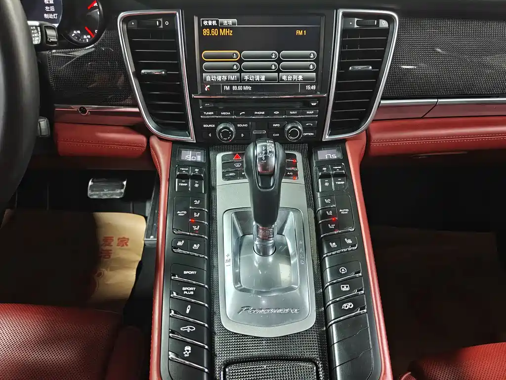 Porsche Panamera 2015 — фото 15