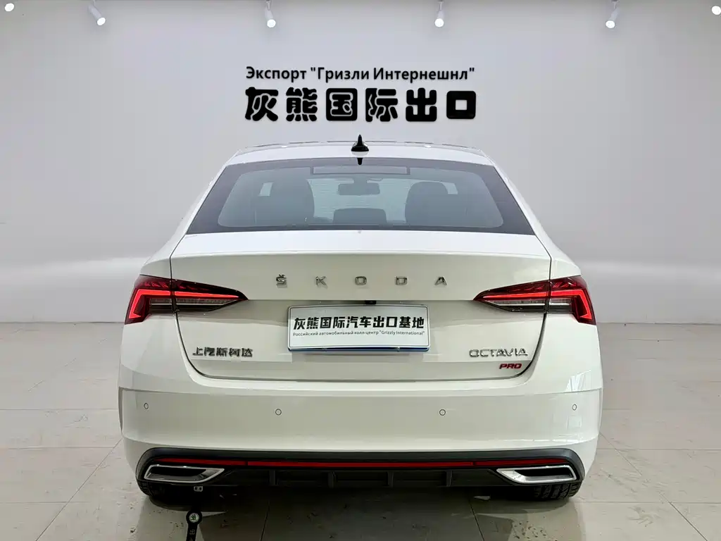 Skoda Octavia 2023