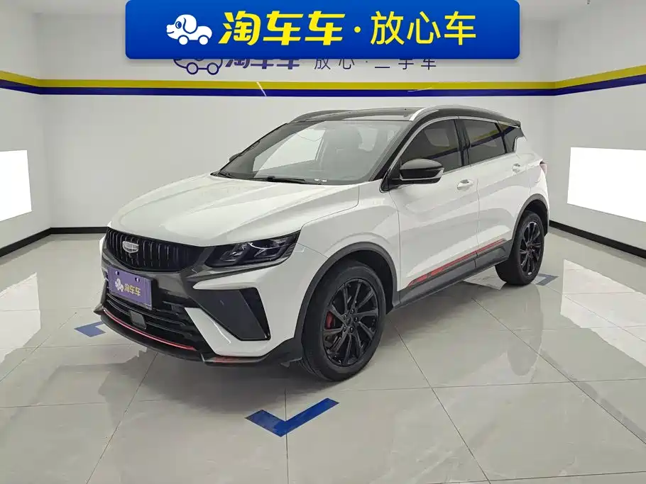 Geely Binyue 2024