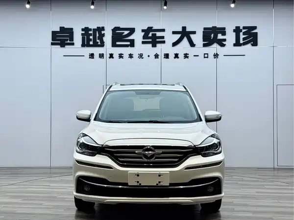 Haima Familia F7 2017