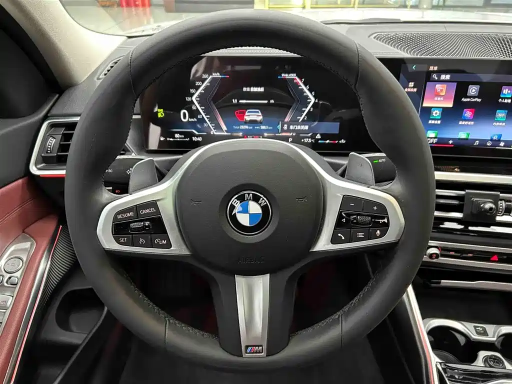 BMW 3 Series 2023
