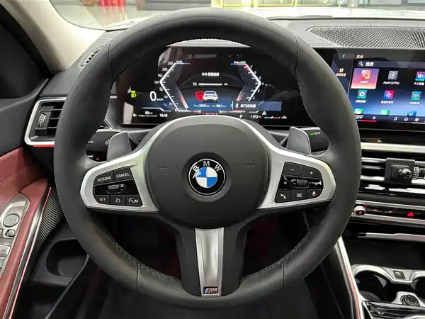 BMW 3 Series 2023