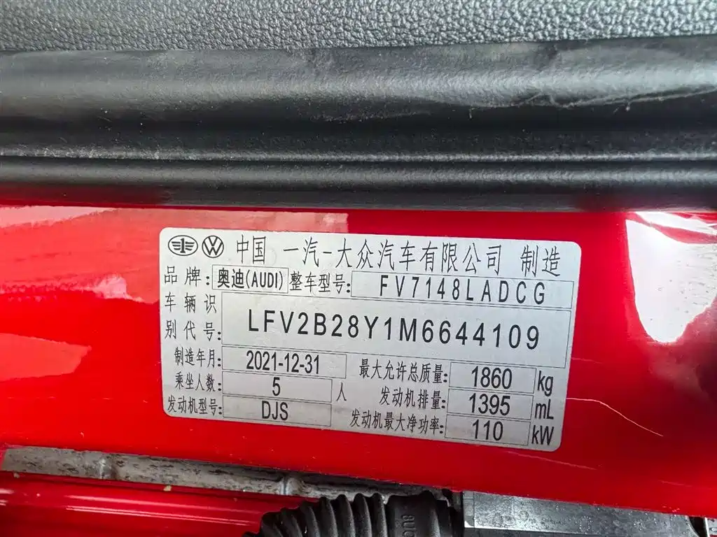 Audi A3 2022
