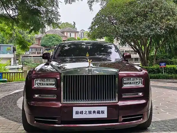 Rolls-Royce Phantom 2016