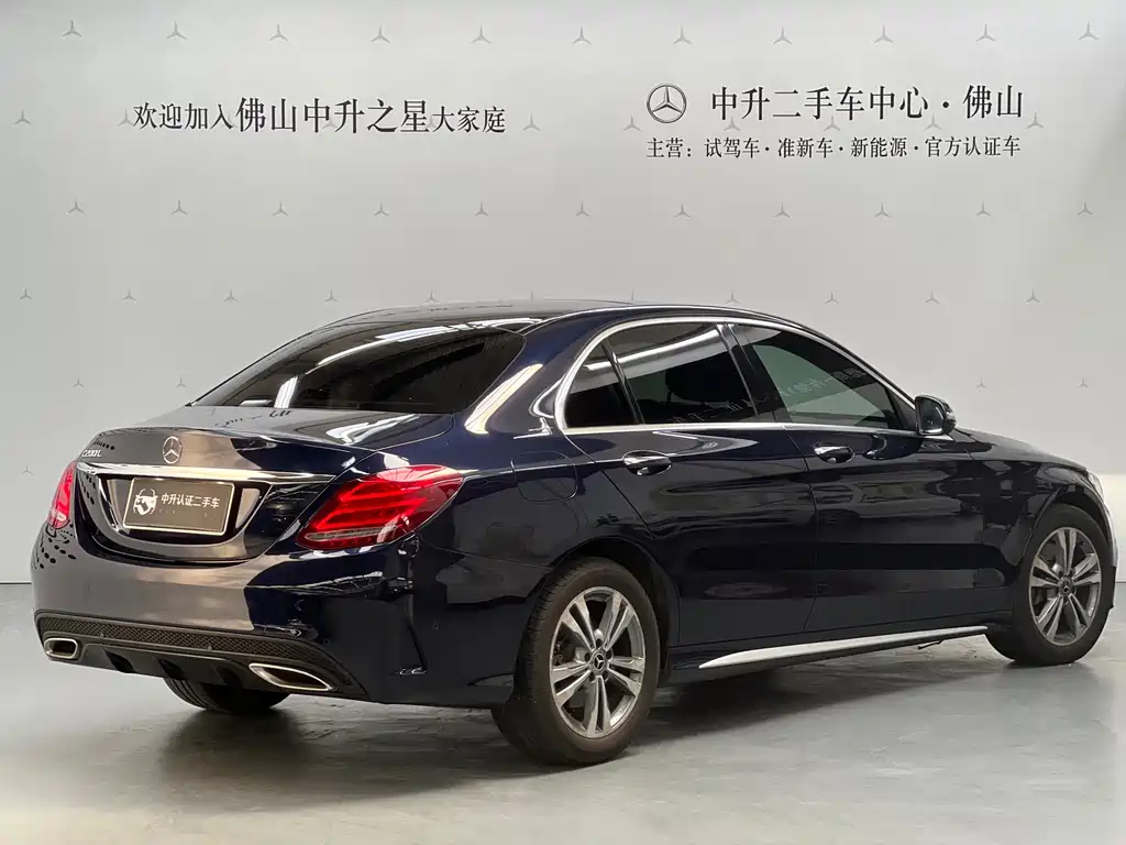 Mercedes-Benz C-Class 2018