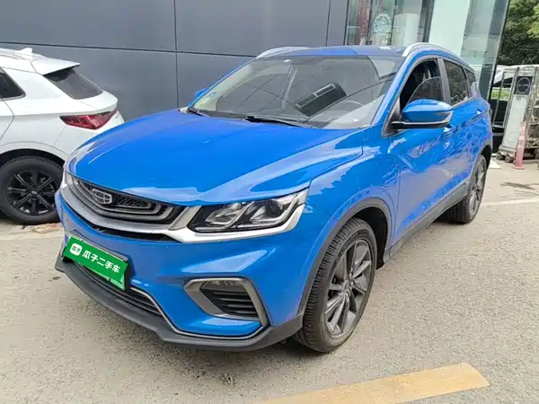Geely Binyue New Energy 2021