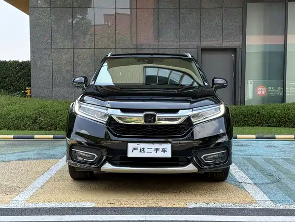 Honda Avancier 2018