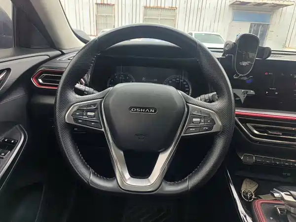 Changan Auchan X5 2021