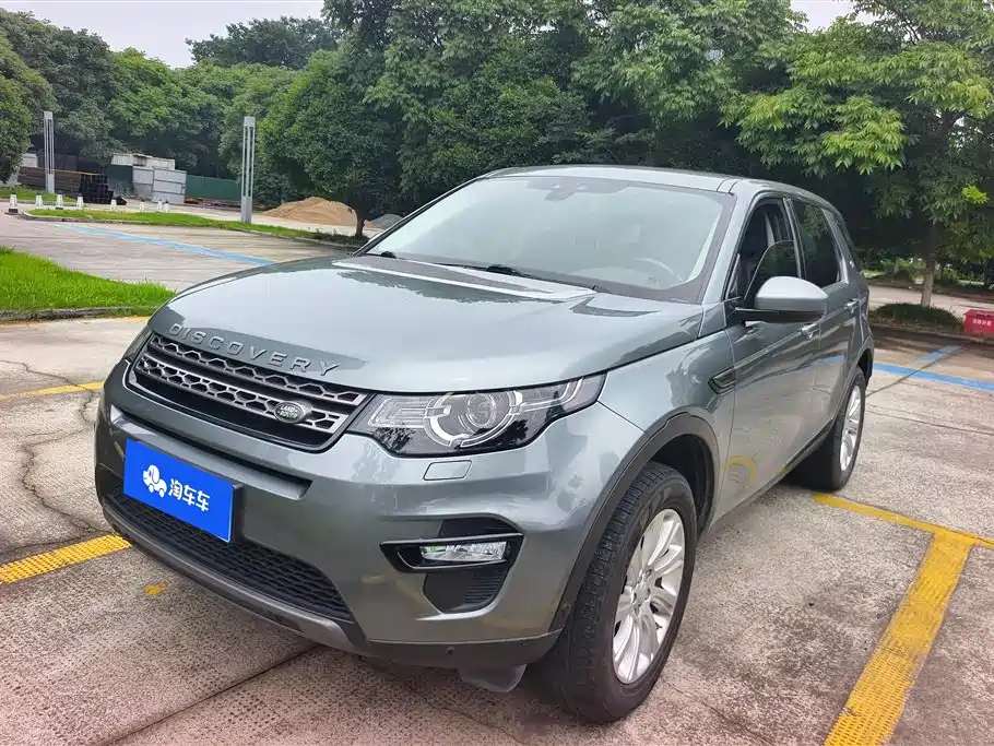 Land Rover Discovery Sport 2019