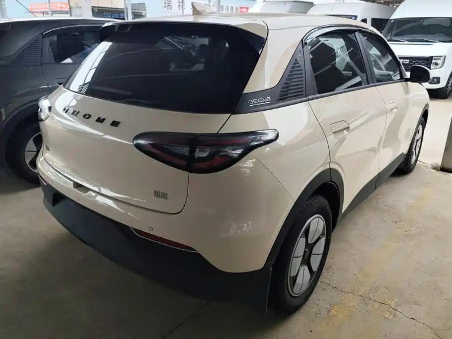 Geely Galaxy Starwish 2025