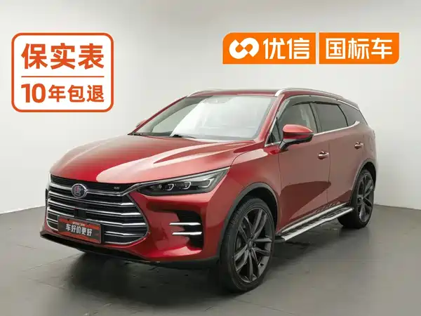 BYD Tang New Energy 2019