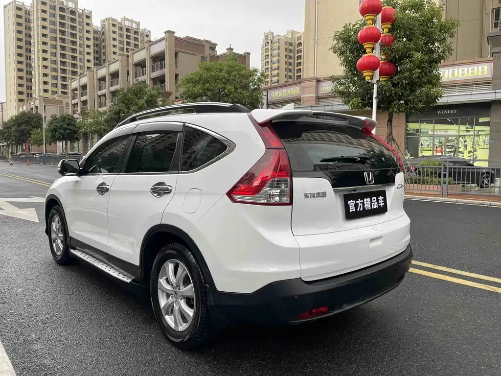 Honda CR-V 2013