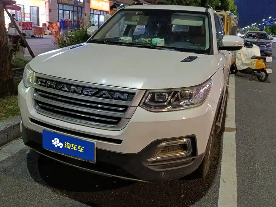 Changan CS95 2017