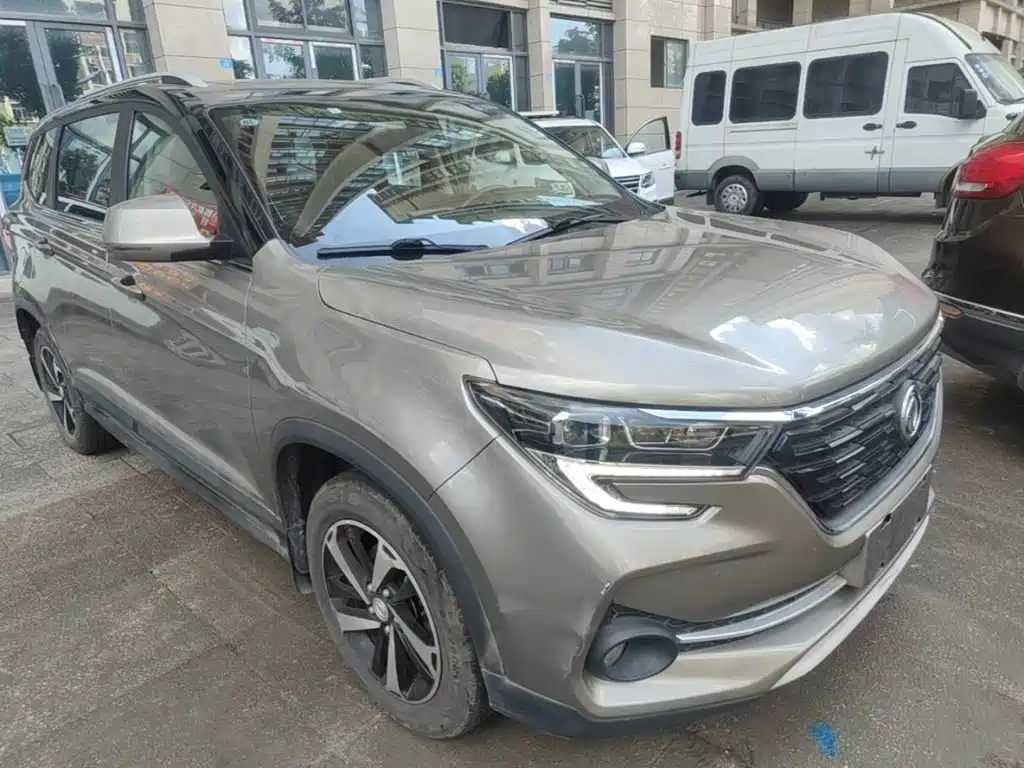 Fengxing T5 2020